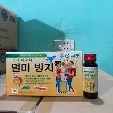 https://cdn.medigoapp.com/product/images_1_1800c20dcd.jpg