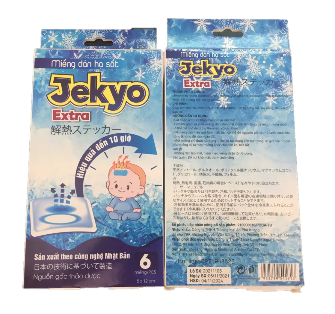 https://cdn.medigoapp.com/product/jekyo_extra_d964bff307.png