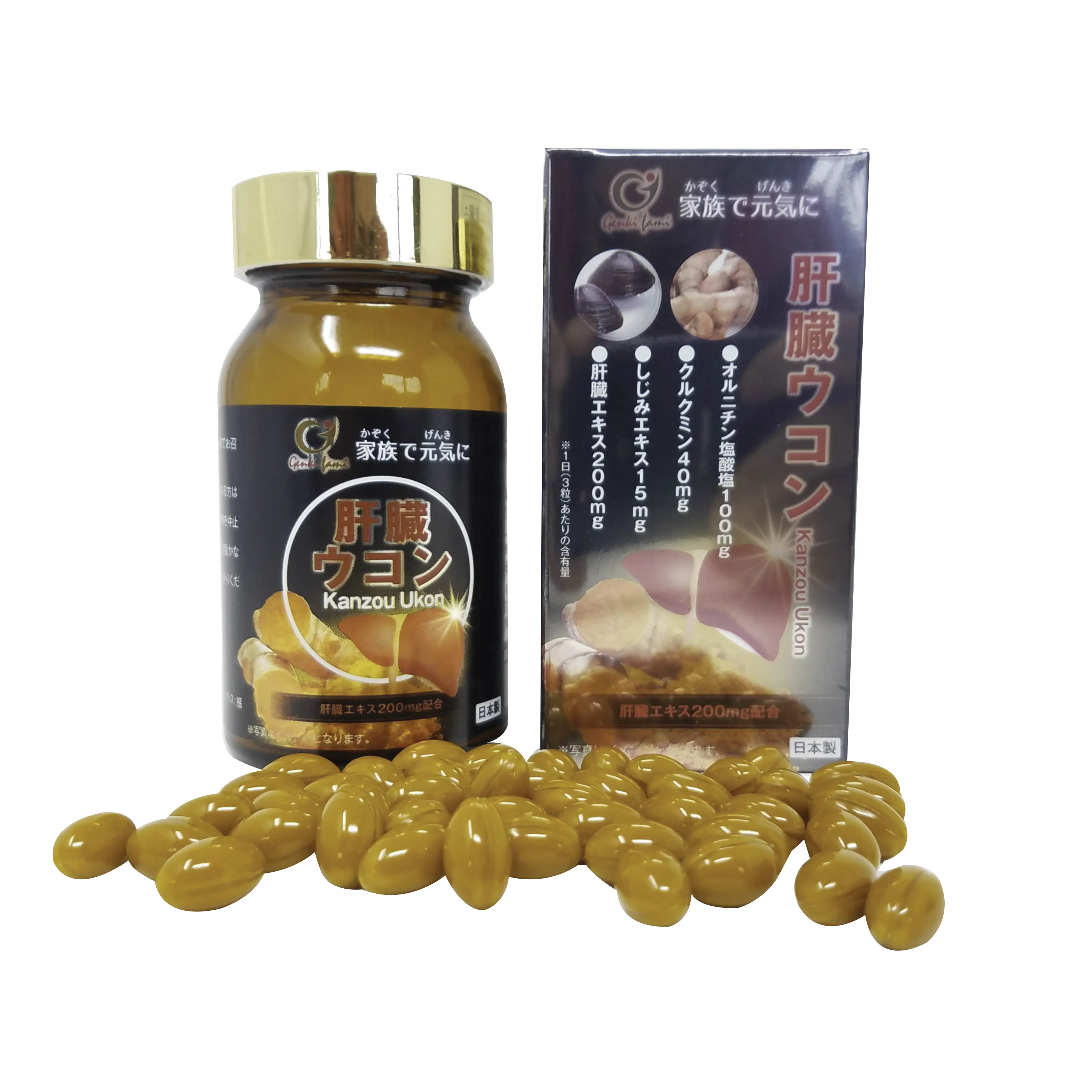 https://cdn.medigoapp.com/product/kanzo_5_70c1520004.png