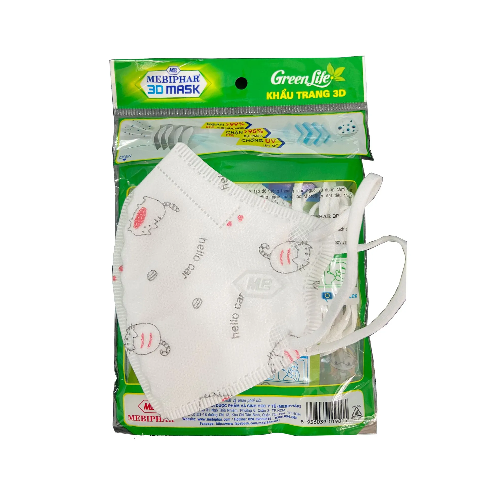 https://cdn.medigoapp.com/product/khau_trang_3d_mask_kids_6_b94df4a730.jpg