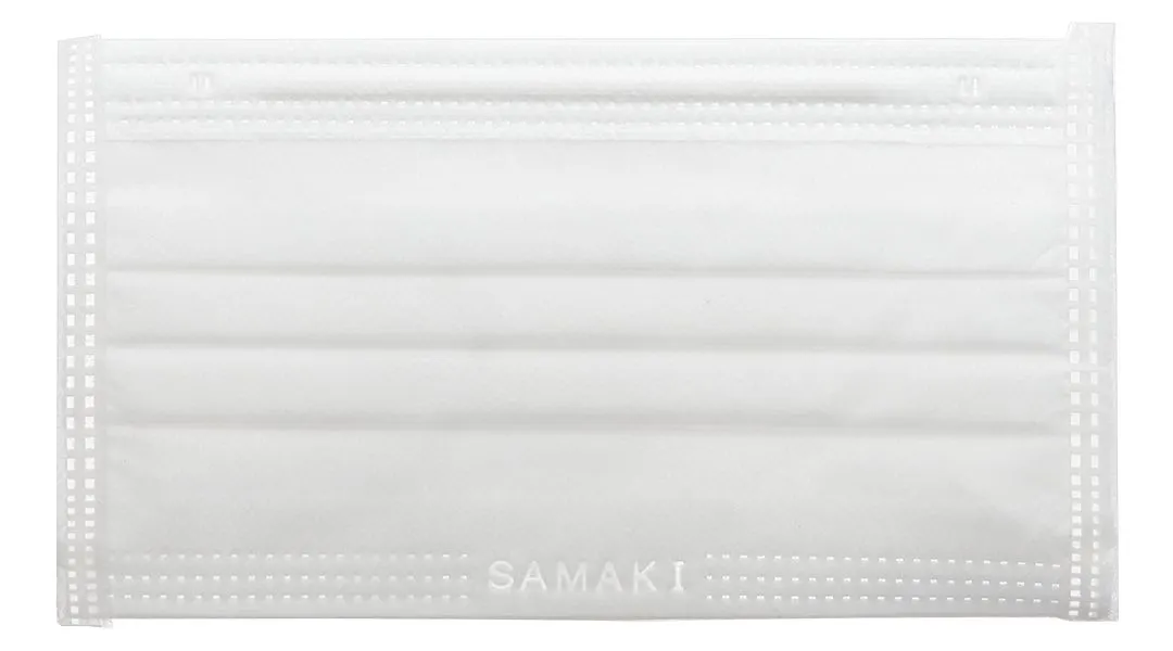 https://cdn.medigoapp.com/product/khau_trang_y_te_mask_care_4_lop_trang_hop_50_cai_7_ad8ed84495.jpg