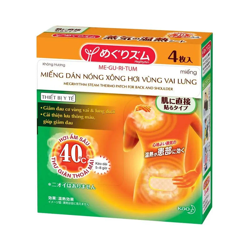 https://cdn.medigoapp.com/product/mieng_dan_nong_xong_hoi_vung_vai_lung_megrhythm_6135e55f9d520_06092021165439_4091e5ef5a.png