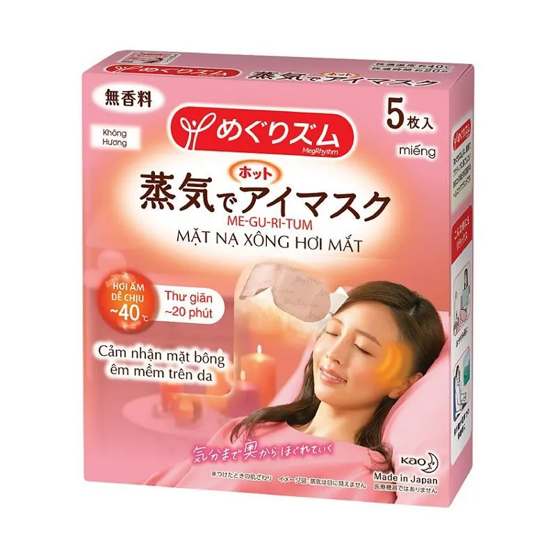 https://cdn.medigoapp.com/product/mrm_hoteyemask_00_6bb9e8d1a1.jpg