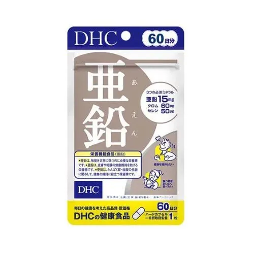 https://cdn.medigoapp.com/product/n_22_cb51f2ba82.jpg