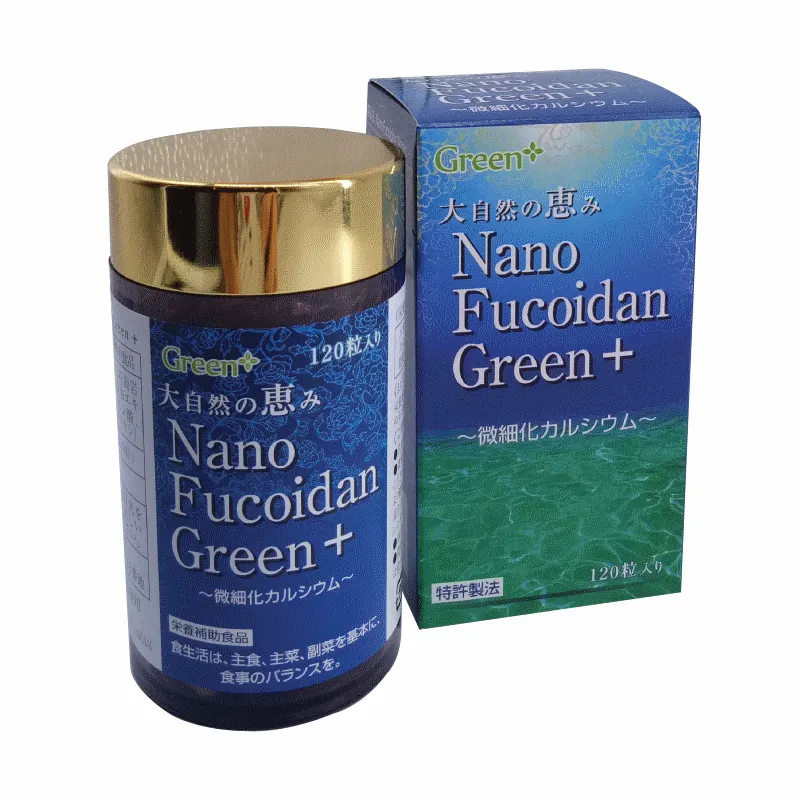 https://cdn.medigoapp.com/product/nano_fucoidan_green_plus_01_5bf3feaf6d.png