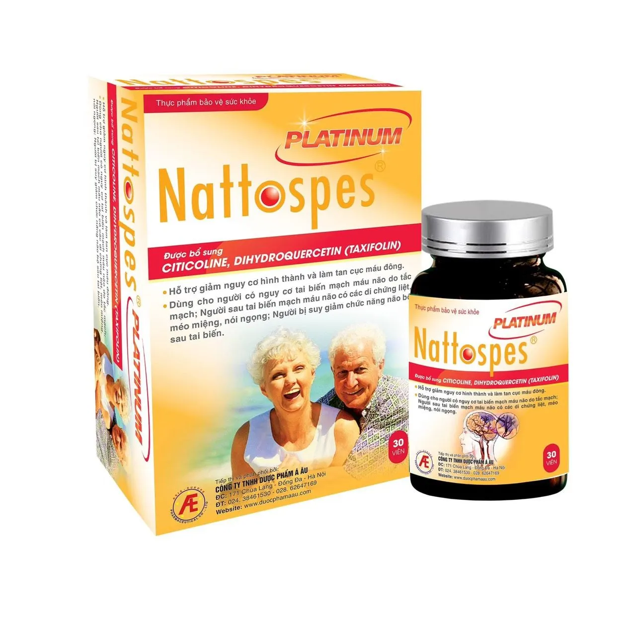 https://cdn.medigoapp.com/product/nattospes_2761_7b91b637c8.jpg