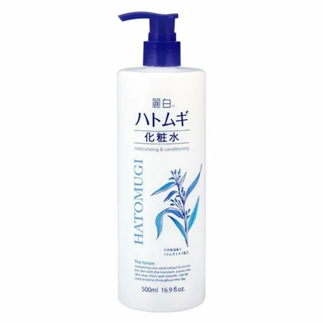 https://cdn.medigoapp.com/product/nuoc_duong_am_va_lam_sang_da_hatomugi_2_7fcd1b46d6.png