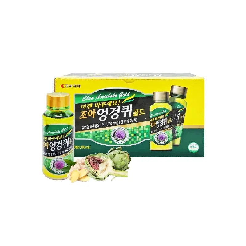 https://cdn.medigoapp.com/product/nuoc_giai_ruou_giai_doc_gan_choa_artichoke_gold_hop_10_chai_100ml_1_86cb0a0963.webp