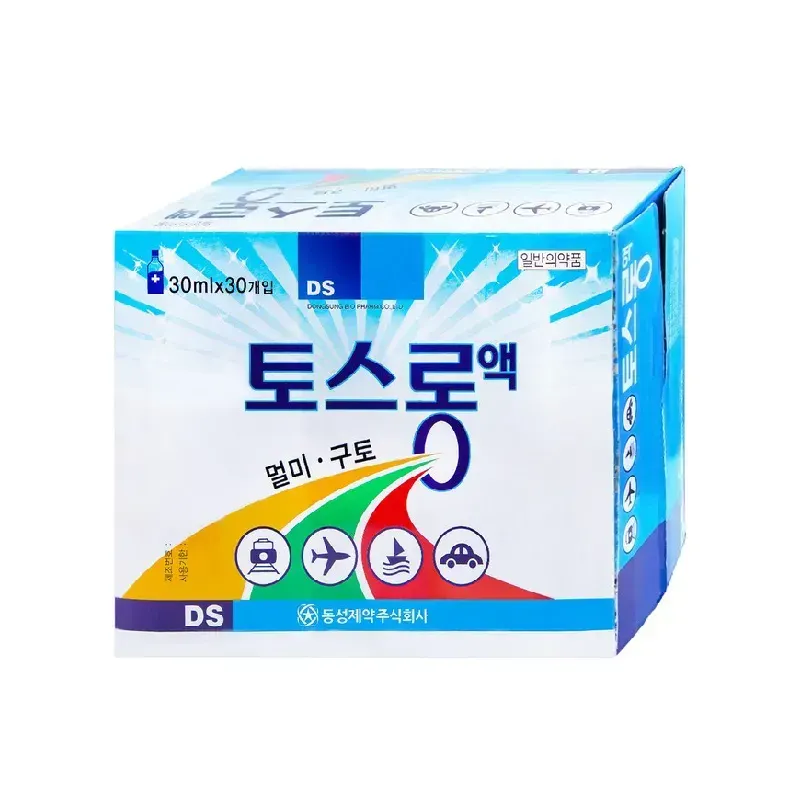 https://cdn.medigoapp.com/product/nuoc_uong_chong_say_tau_xe_nhap_khau_han_quoc_dongsun_hop_30_chai_x_30ml_2_f602404cdf.webp