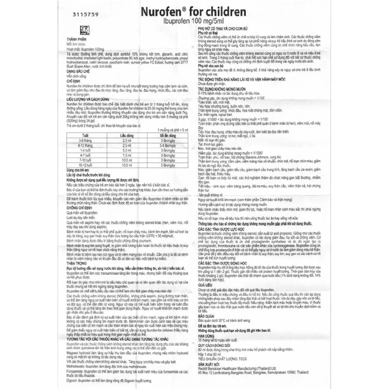 https://cdn.medigoapp.com/product/nurofen_ha_sot_ccb4f0b723.jpg