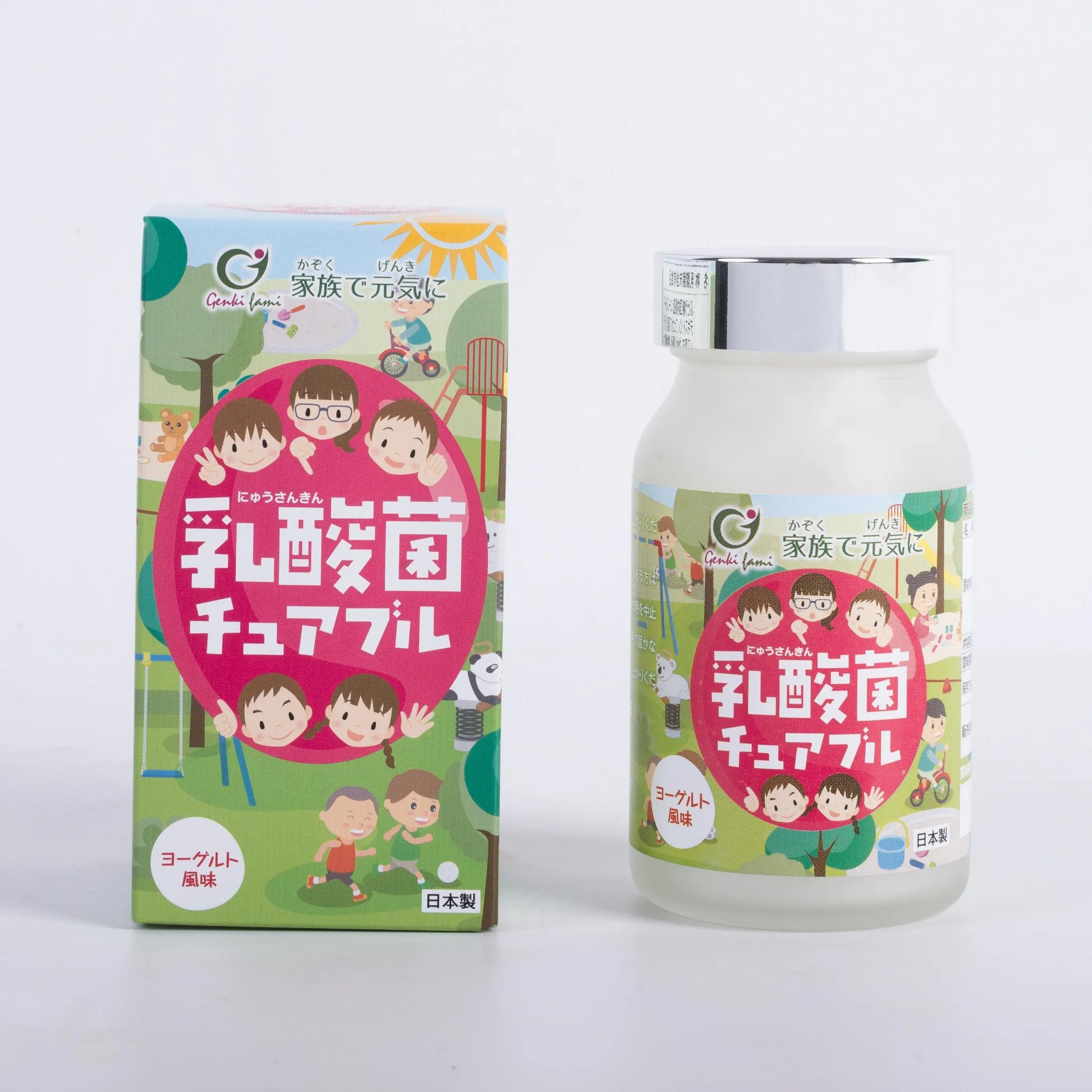 https://cdn.medigoapp.com/product/nyusankin_1_1fe682be86.jpg