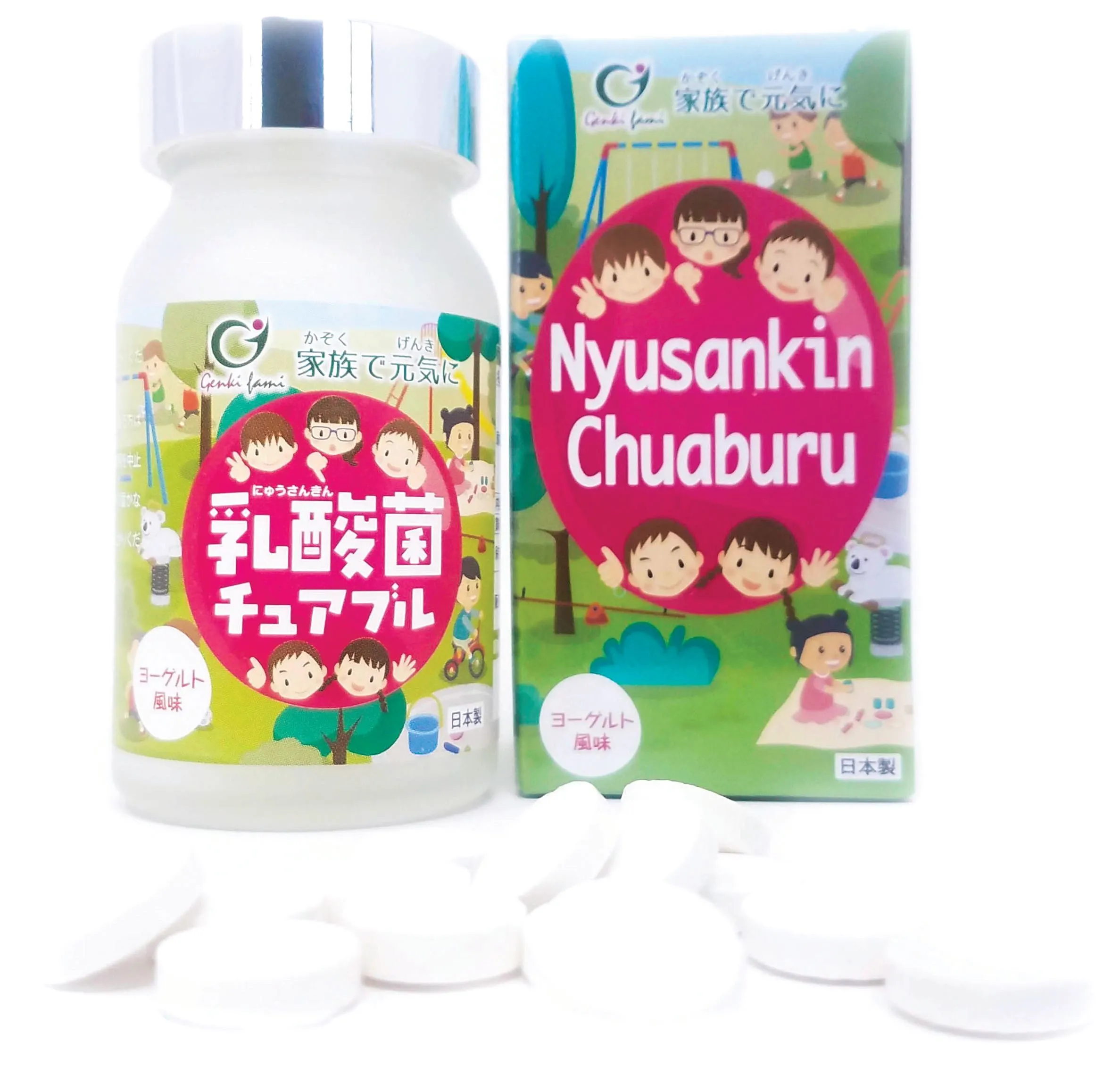 https://cdn.medigoapp.com/product/nyusankin_3_c74992e93c.jpg