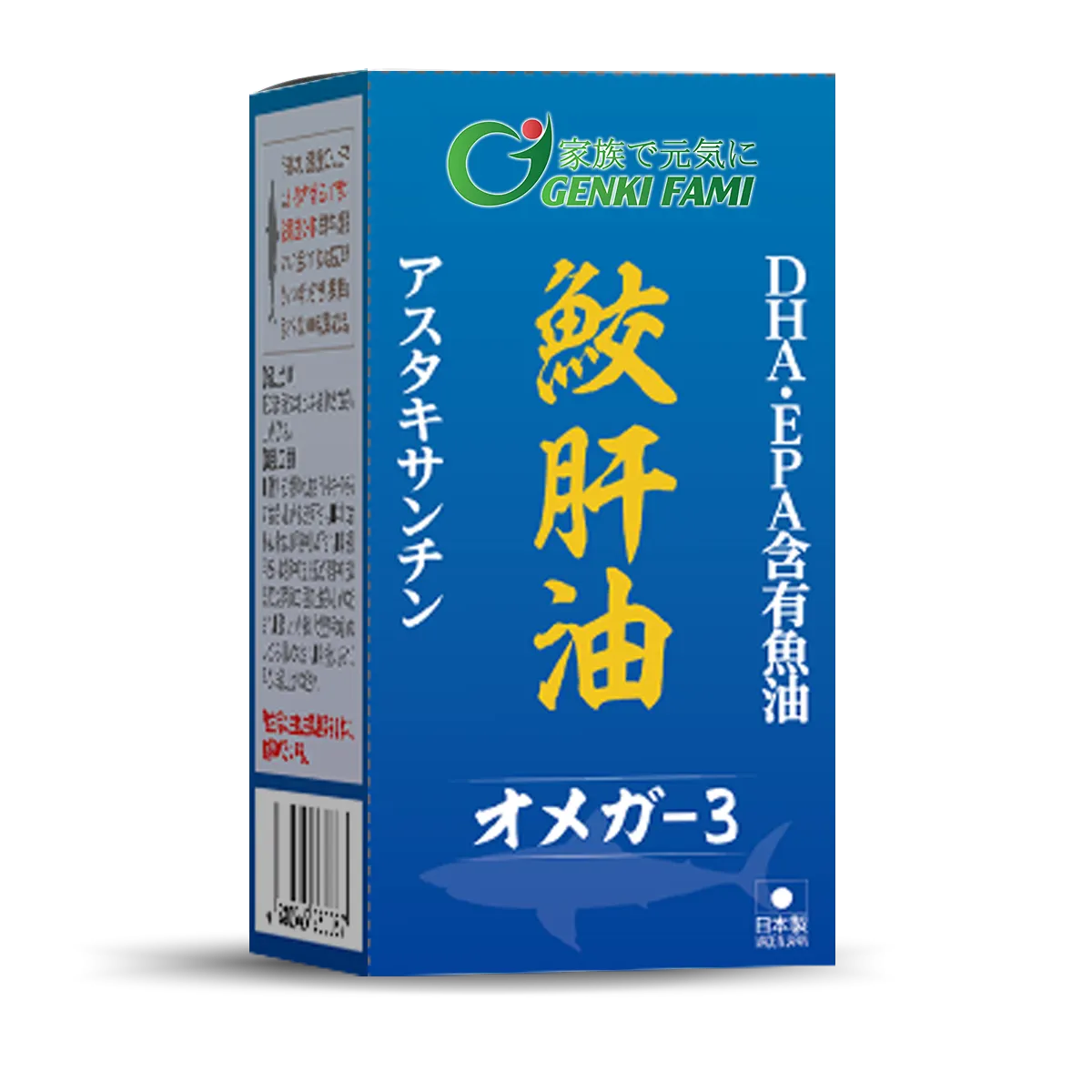 https://cdn.medigoapp.com/product/oomega_3_d4a9a889c0.png