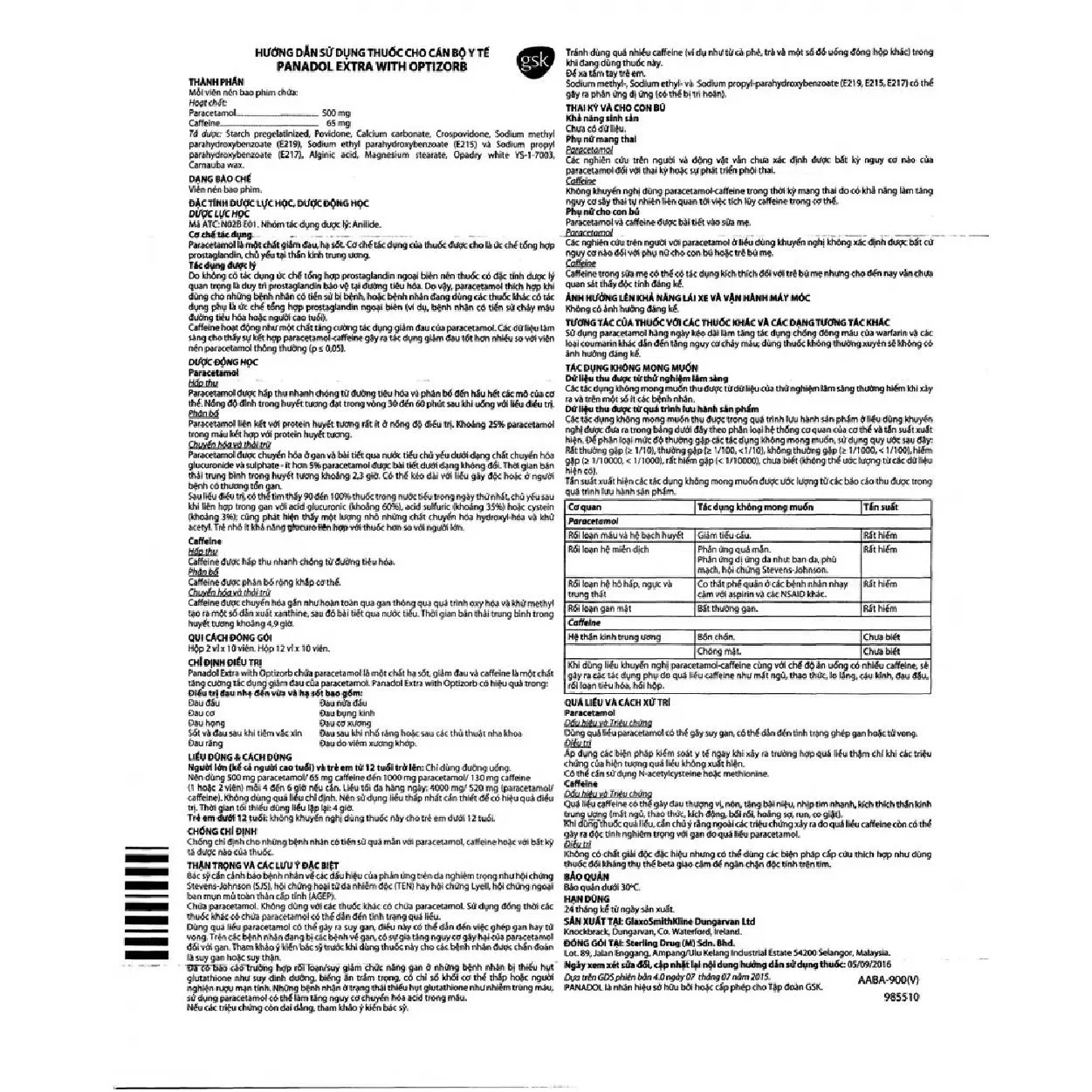 https://cdn.medigoapp.com/product/panadol_extra_with_optizorb_500mg_65mg_337132695e.jpg