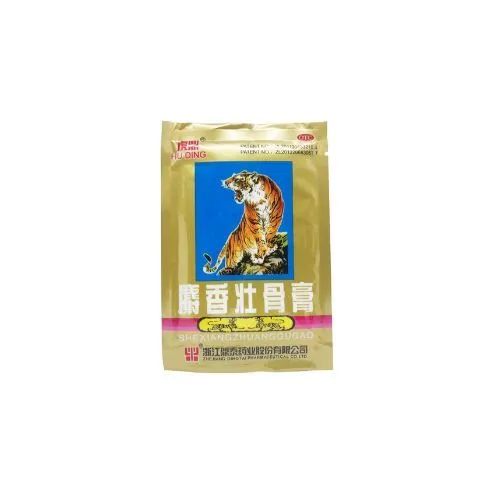 https://cdn.medigoapp.com/product/shexiang_zhuanggugao_1_29e5fa1f1d.jpg