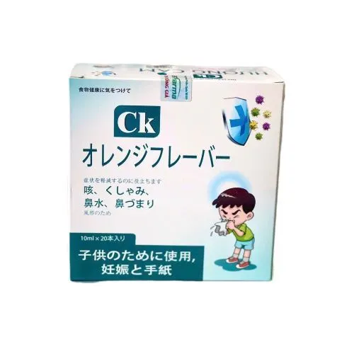 https://cdn.medigoapp.com/product/siro_CK_Huong_Cam_175ccc5604.jpg
