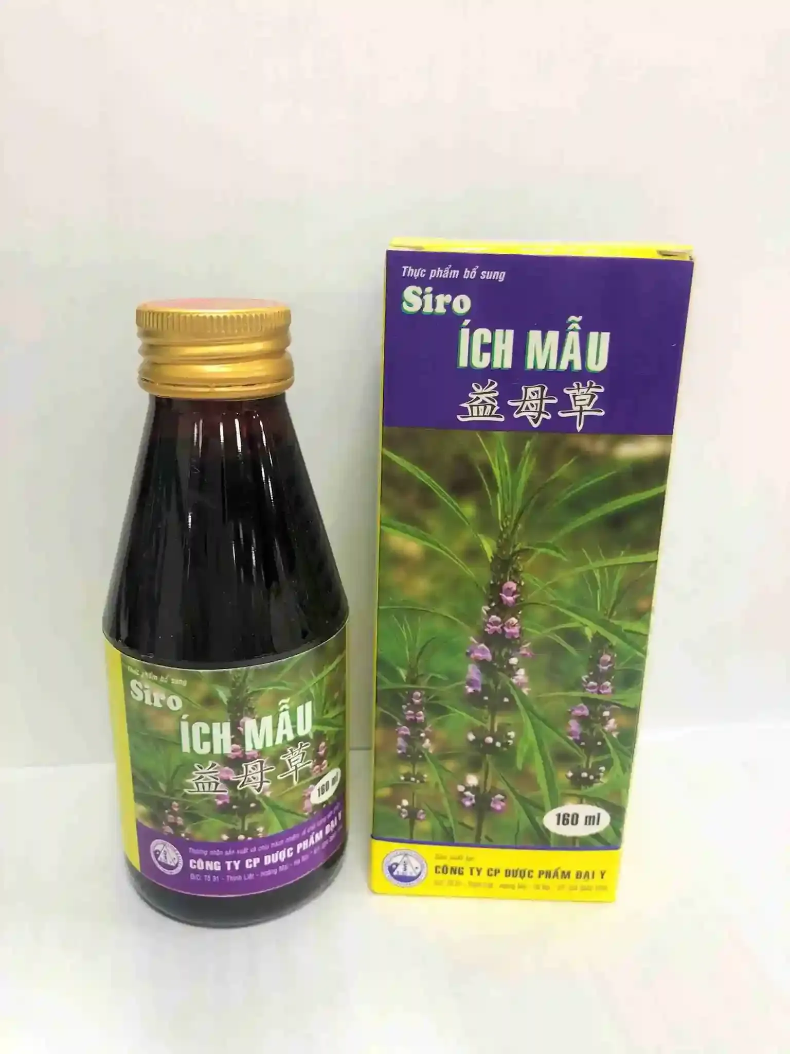 https://cdn.medigoapp.com/product/siro_ich_mau_dai_uy_2_09255488b9.jpg