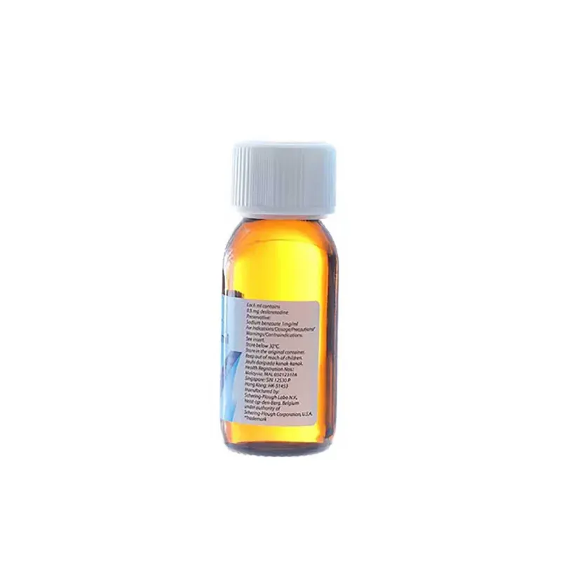 https://cdn.medigoapp.com/product/siro_tri_viem_mui_di_ung_aerius_0_5mg_ml_chai_60ml_2_48faef0db9.webp