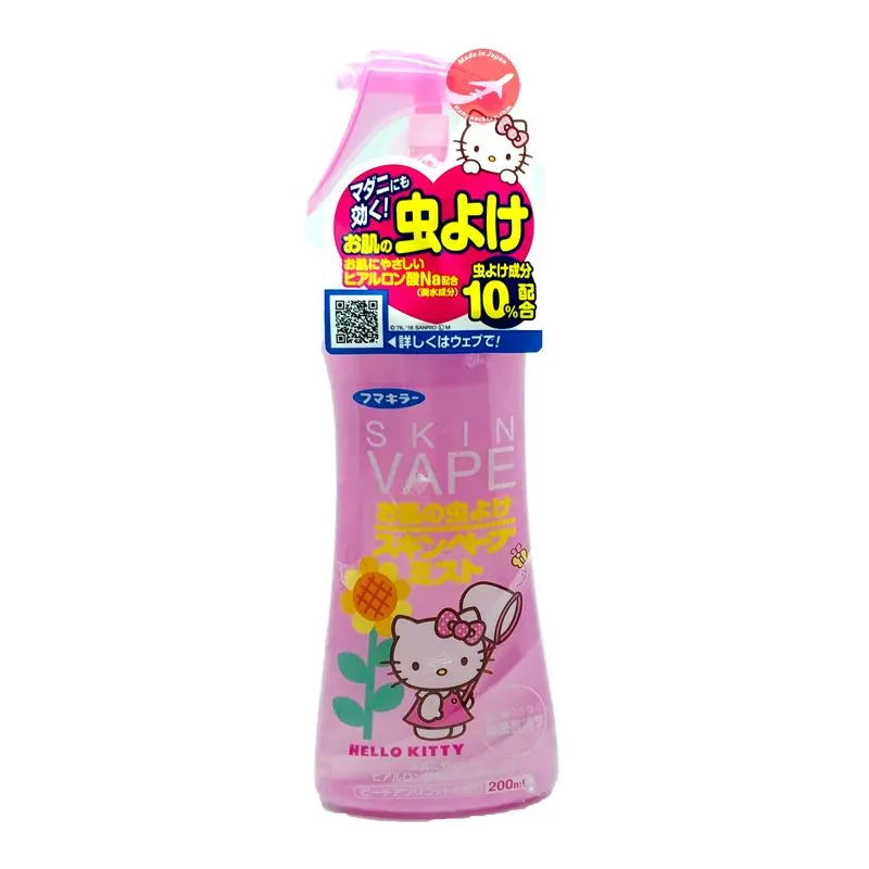 https://cdn.medigoapp.com/product/skin_vape_xit_chong_muoi_mau_hong_200ml_09dbfdc0f0.jpg