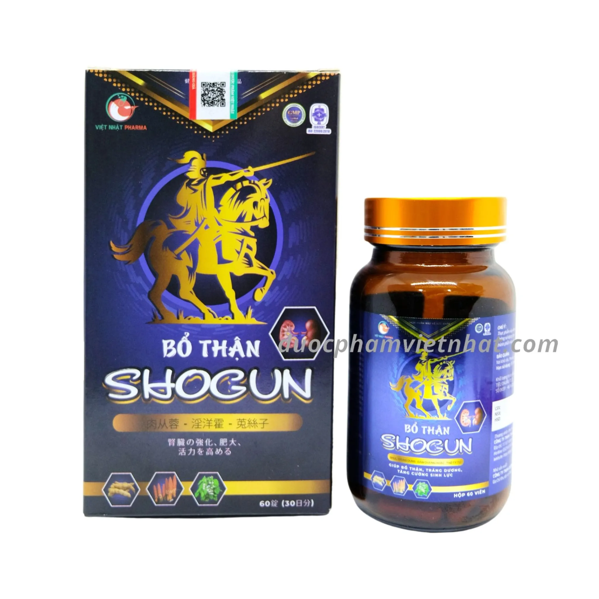 https://cdn.medigoapp.com/product/sp101042_1_8d4b89db3f7c469795796ddc149c0a5d_5ee4892a12.jpg