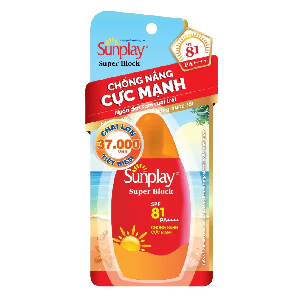 https://cdn.medigoapp.com/product/sua_chong_nang_cuc_manh_sunplay_super_block_spf_81_plus_1_671fd0b838.jpeg