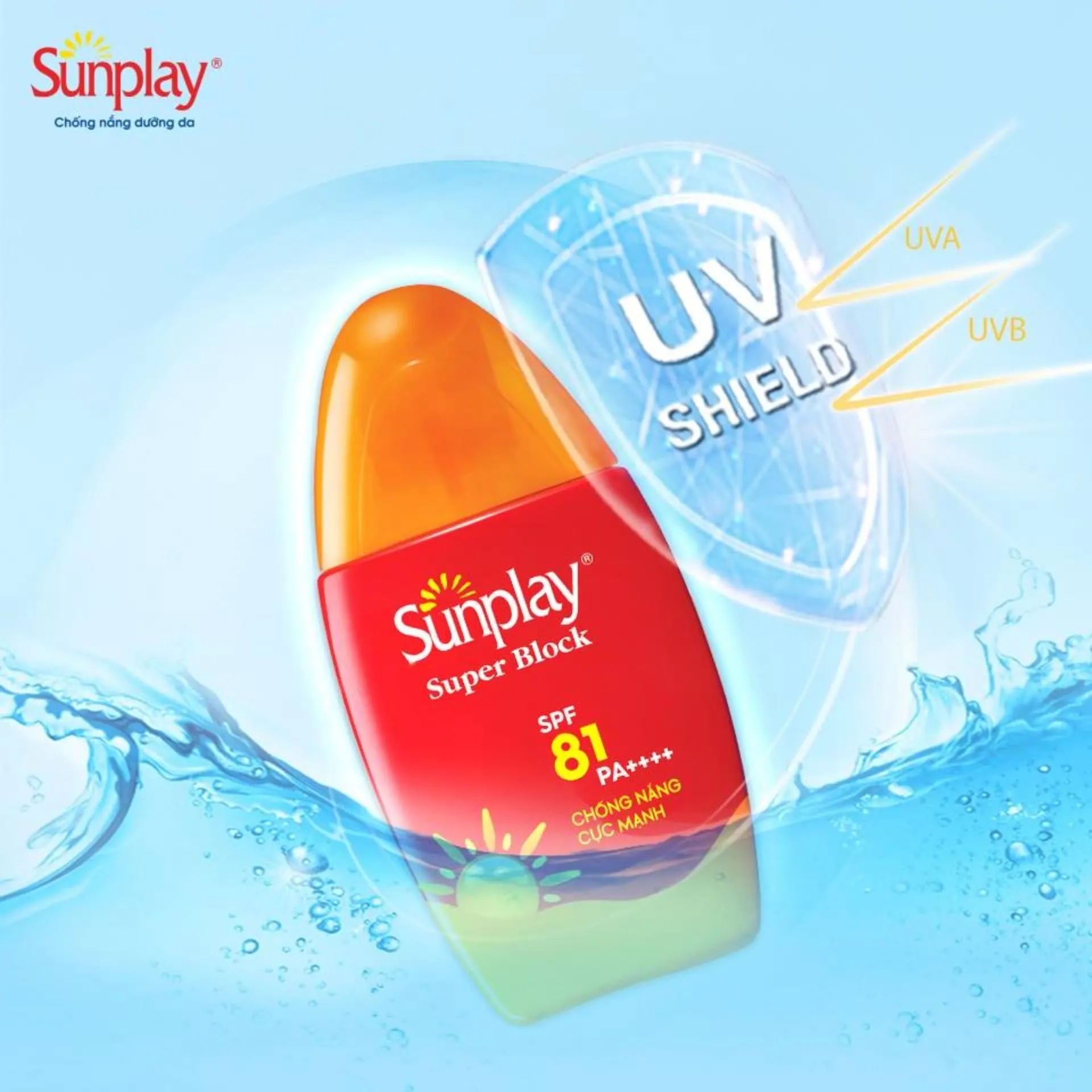 https://cdn.medigoapp.com/product/sua_chong_nang_cuc_manh_sunplay_super_block_spf_81_plus_3_2512073505.jpeg