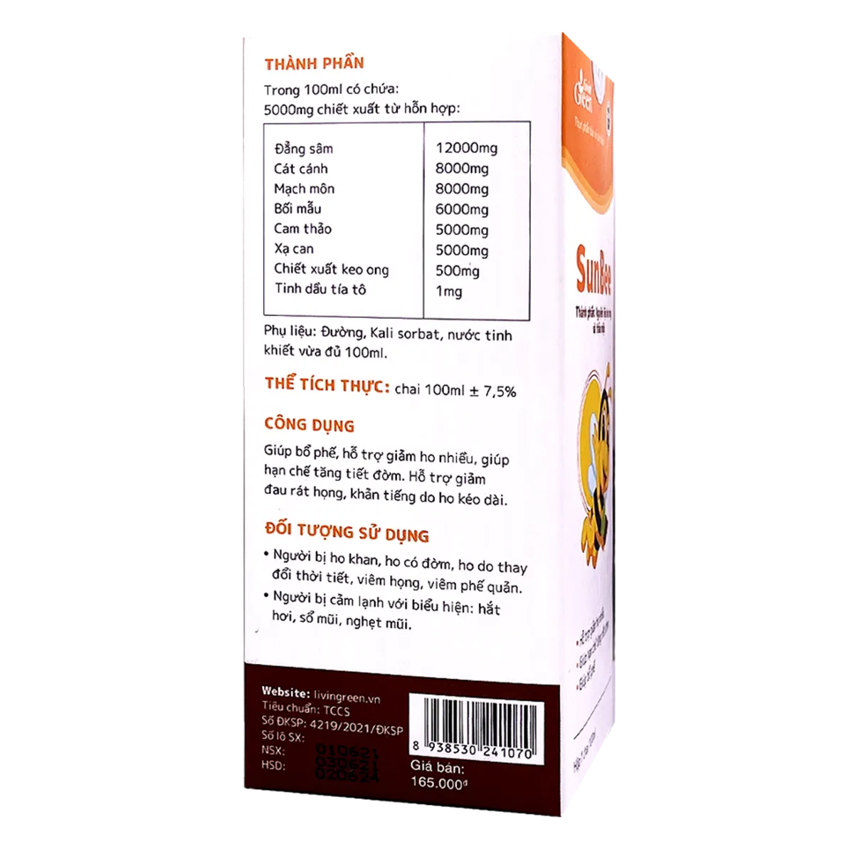 https://cdn.medigoapp.com/product/sunbee_2_3_1076_fce36f8164.png