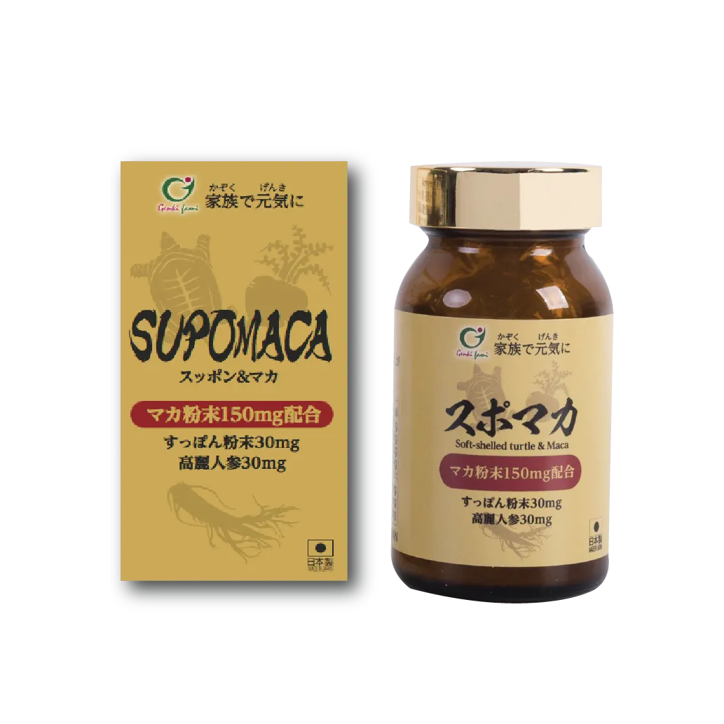 https://cdn.medigoapp.com/product/supo_3_e7f16aaae4.png