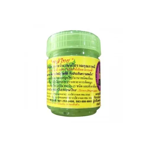 https://cdn.medigoapp.com/product/t_4_c9ca7d977c.jpg