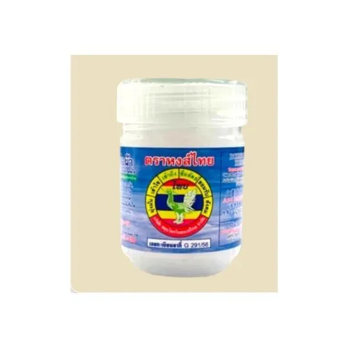 https://cdn.medigoapp.com/product/t_5_764450bf87.jpg