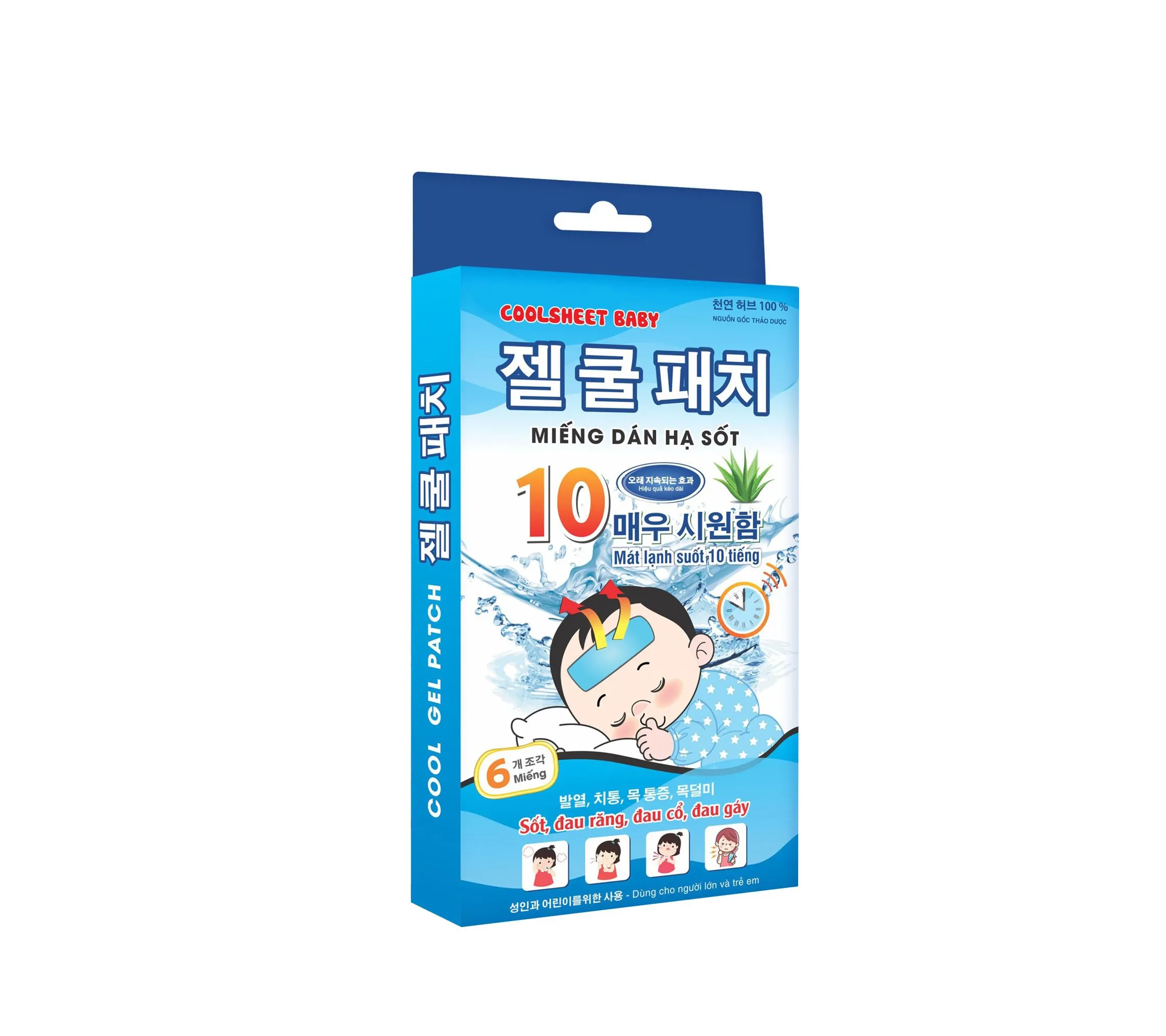 https://cdn.medigoapp.com/product/tach_thanh_2_sp2_547e235ff7.jpg