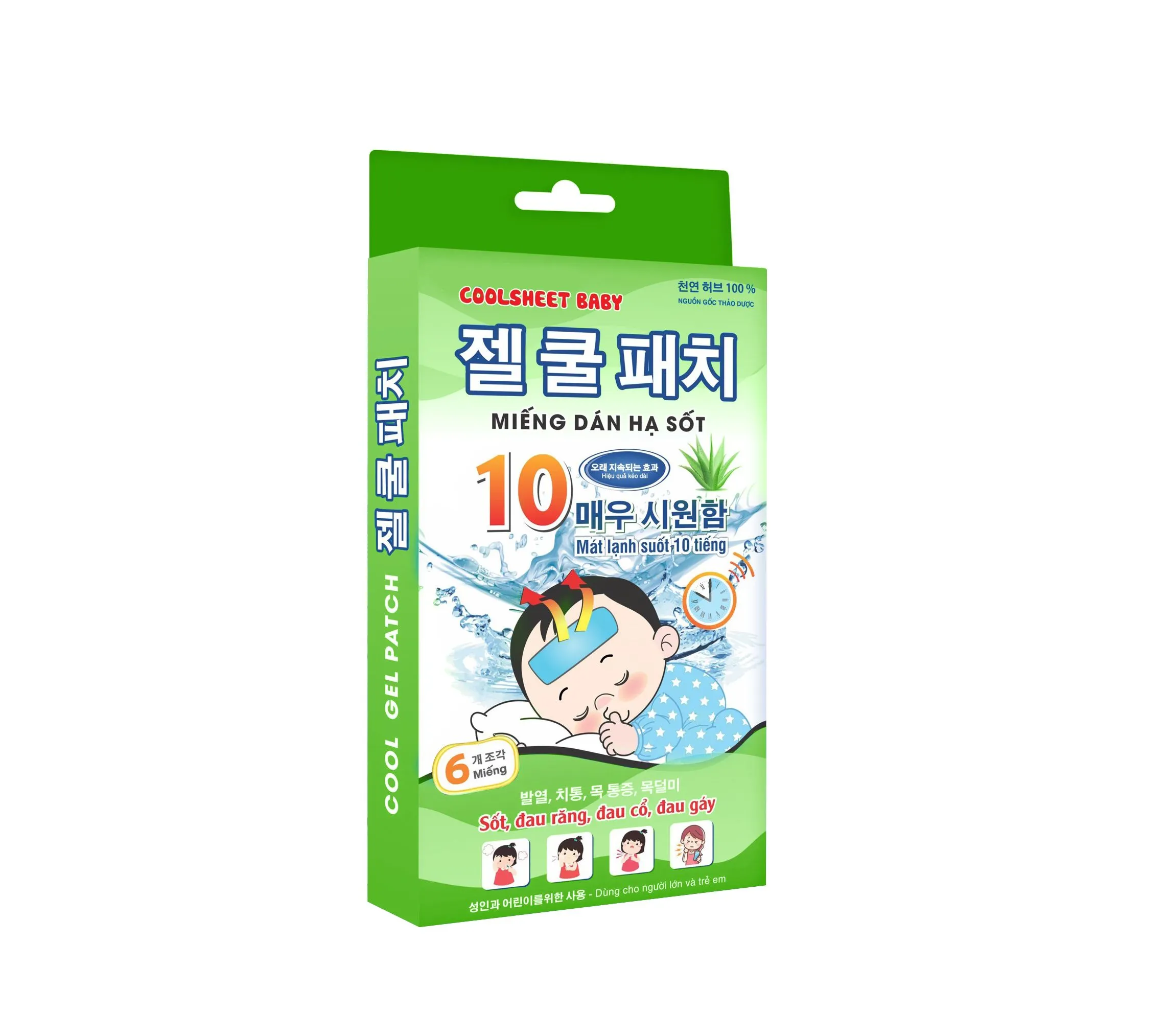 https://cdn.medigoapp.com/product/tach_thanh_2_sp_e3a0e8d649.jpg