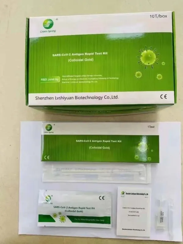https://cdn.medigoapp.com/product/test_kit_1_445afe8062.jpg