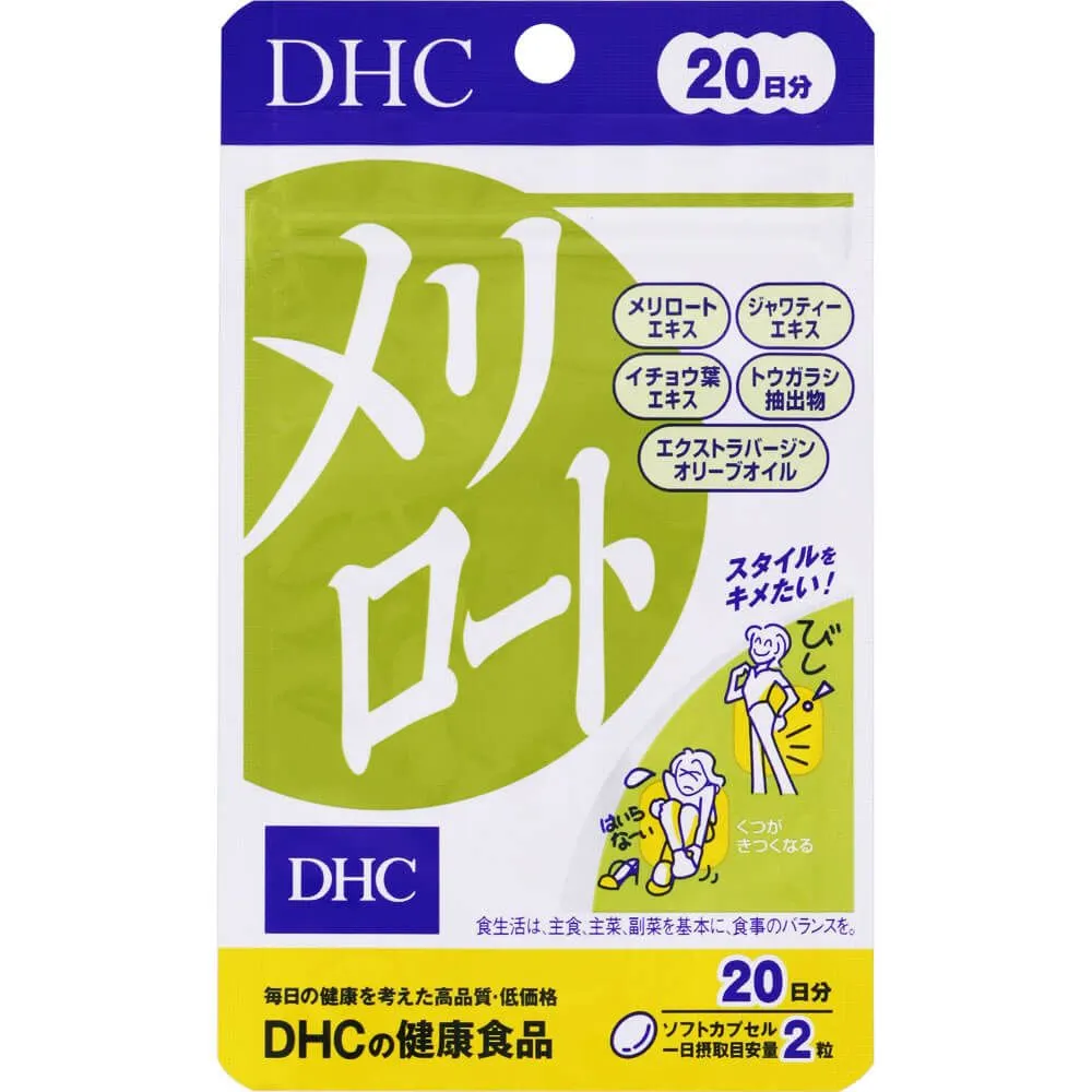 https://cdn.medigoapp.com/product/thon_dui_dhc_nb_review_dcff70f03a.jpg