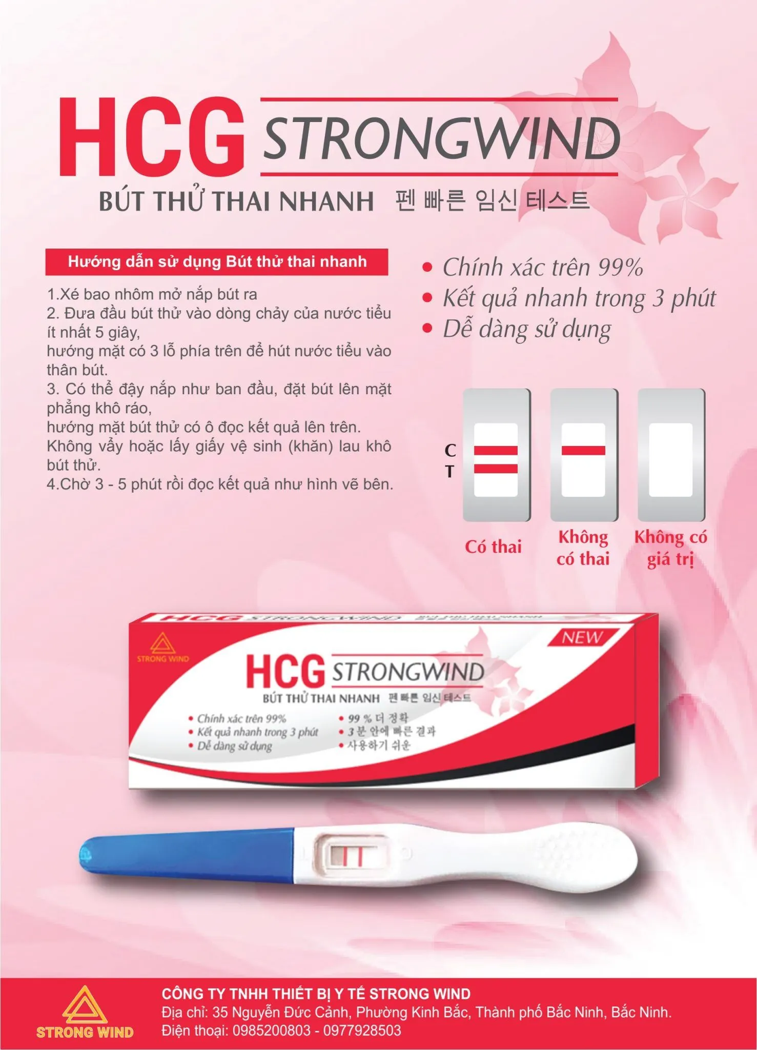 https://cdn.medigoapp.com/product/thong_tin_but_thu_thai_nhanh_strong_wind_1477x2048_fdfd40ef4e.jpg