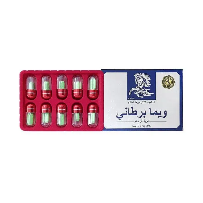 https://cdn.medigoapp.com/product/thuoc_cuong_duong_ngua_thai_7000mg_76155e4b92.webp