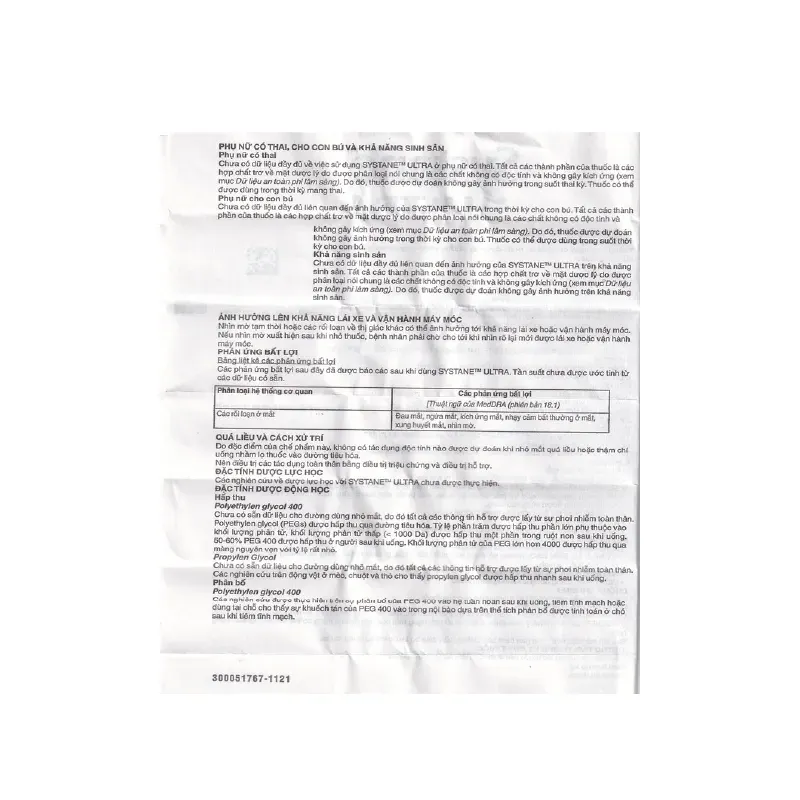 https://cdn.medigoapp.com/product/thuoc_nho_mat_systane_ultra_chai_5ml_9_9a27806af3.webp