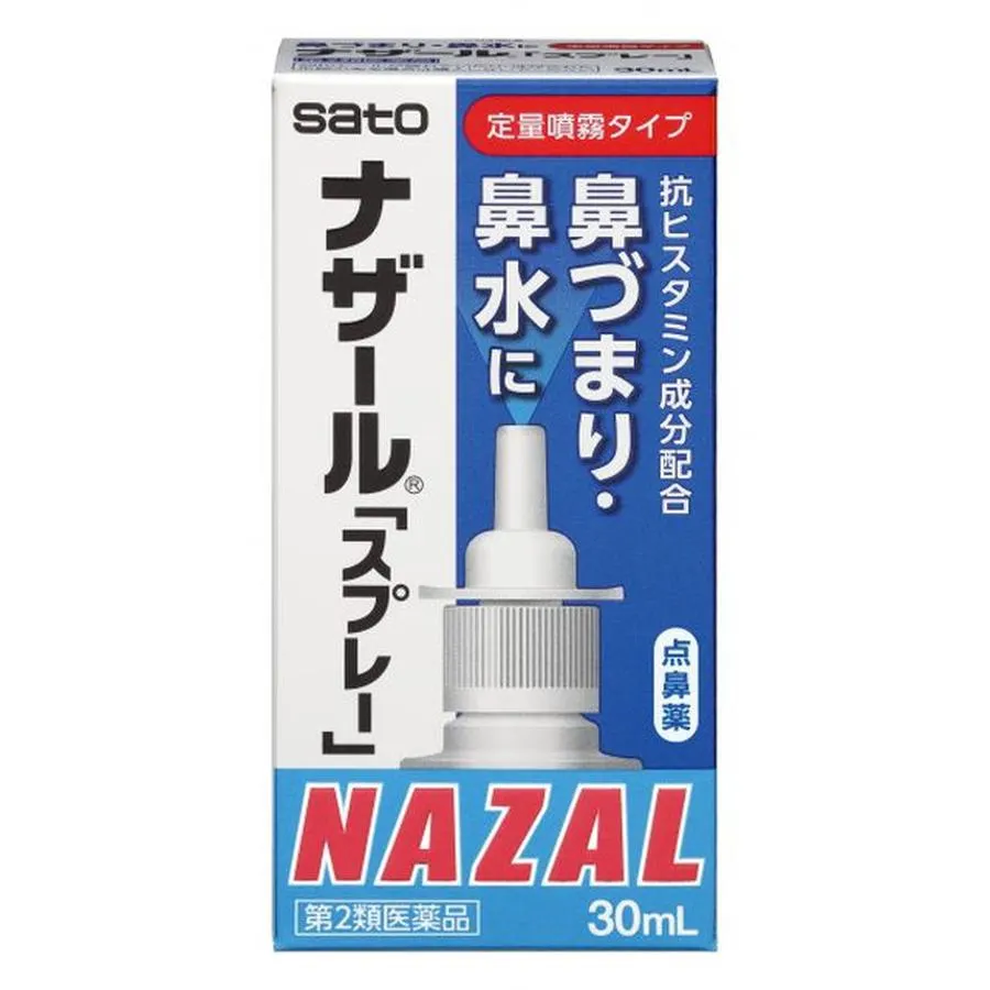 https://cdn.medigoapp.com/product/thuoc_xit_mui_dac_tri_viem_xoang_nazal_sato_nhat_ban_2b47562a09.jpg