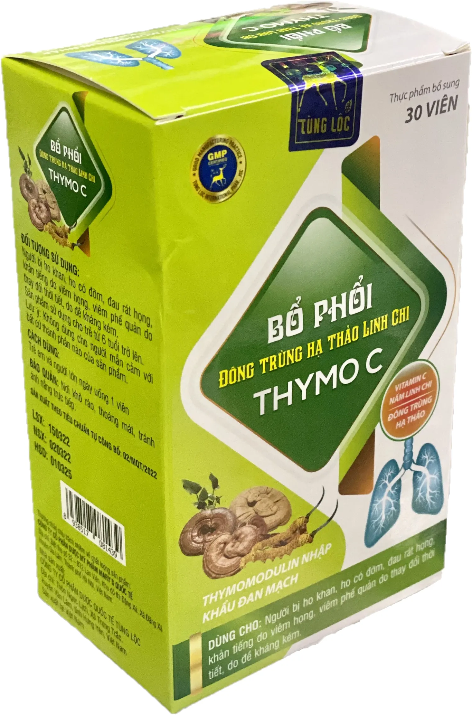 https://cdn.medigoapp.com/product/thymo_c_3646c92b1e.png