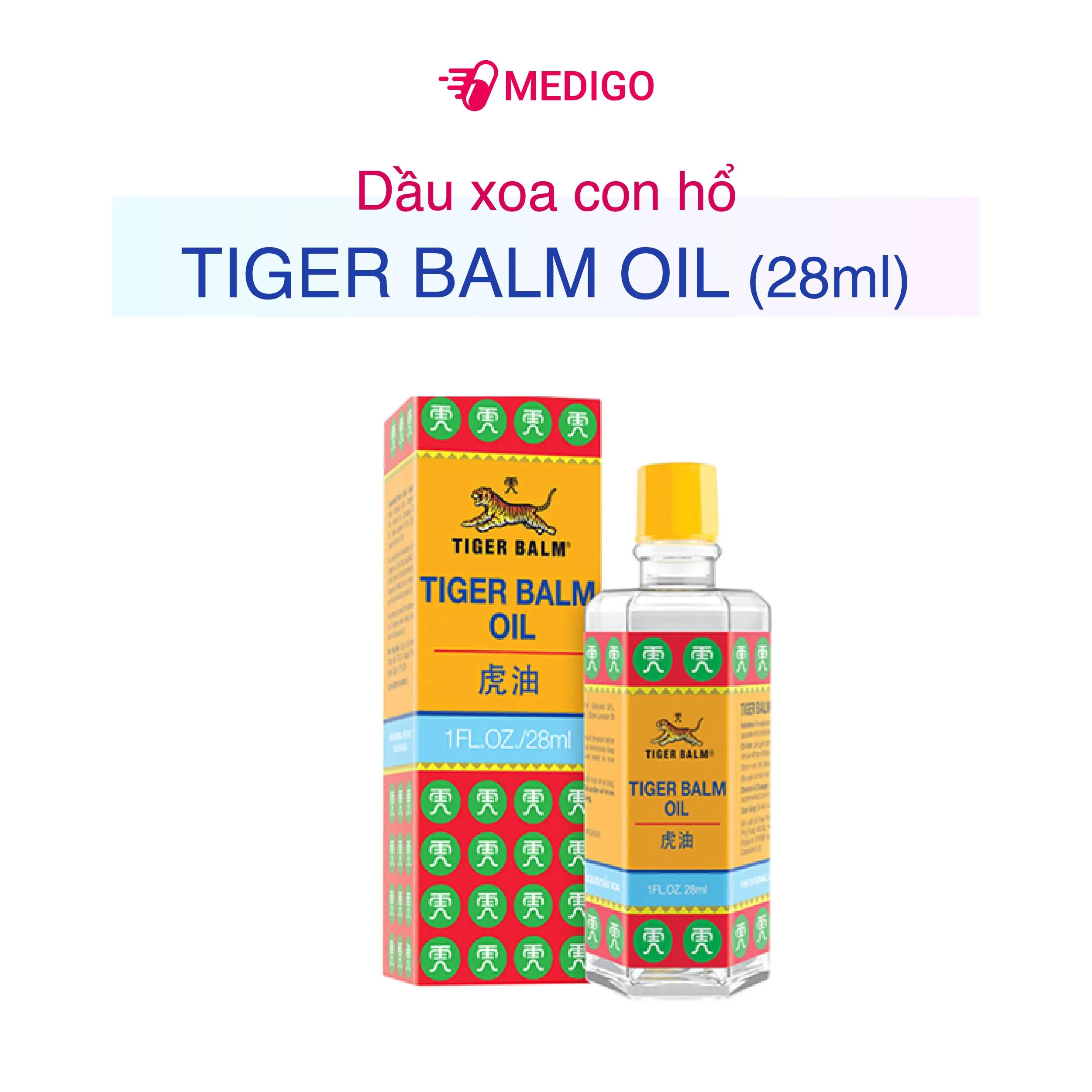 https://cdn.medigoapp.com/product/tiger_balm_liniment_oil_ecebd82062.jpg