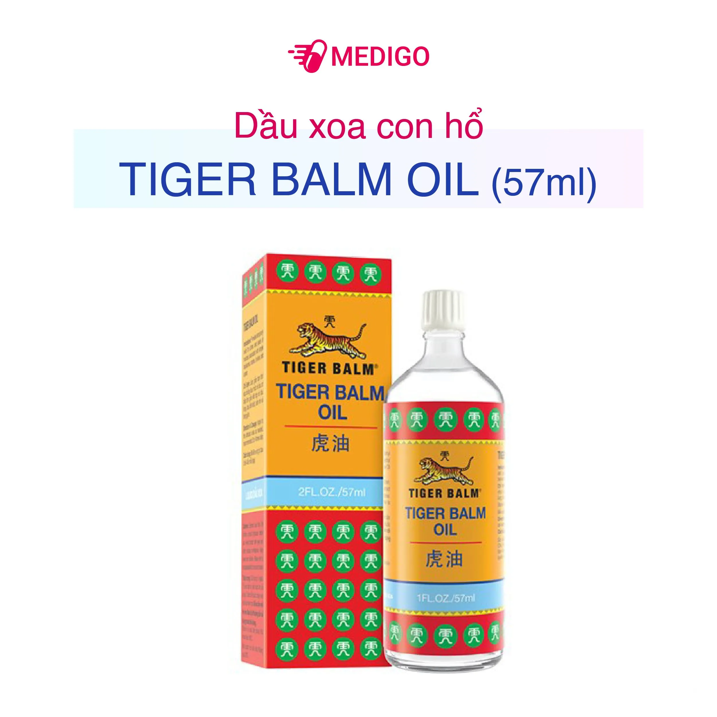https://cdn.medigoapp.com/product/tiger_balm_oil_2e9dfc532d.jpg