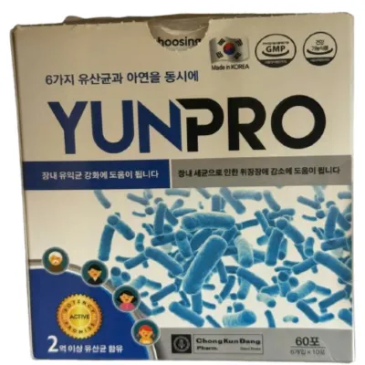 https://cdn.medigoapp.com/product/to_yen_chung_duong_phen_seabird_17_e9989ebe23.png