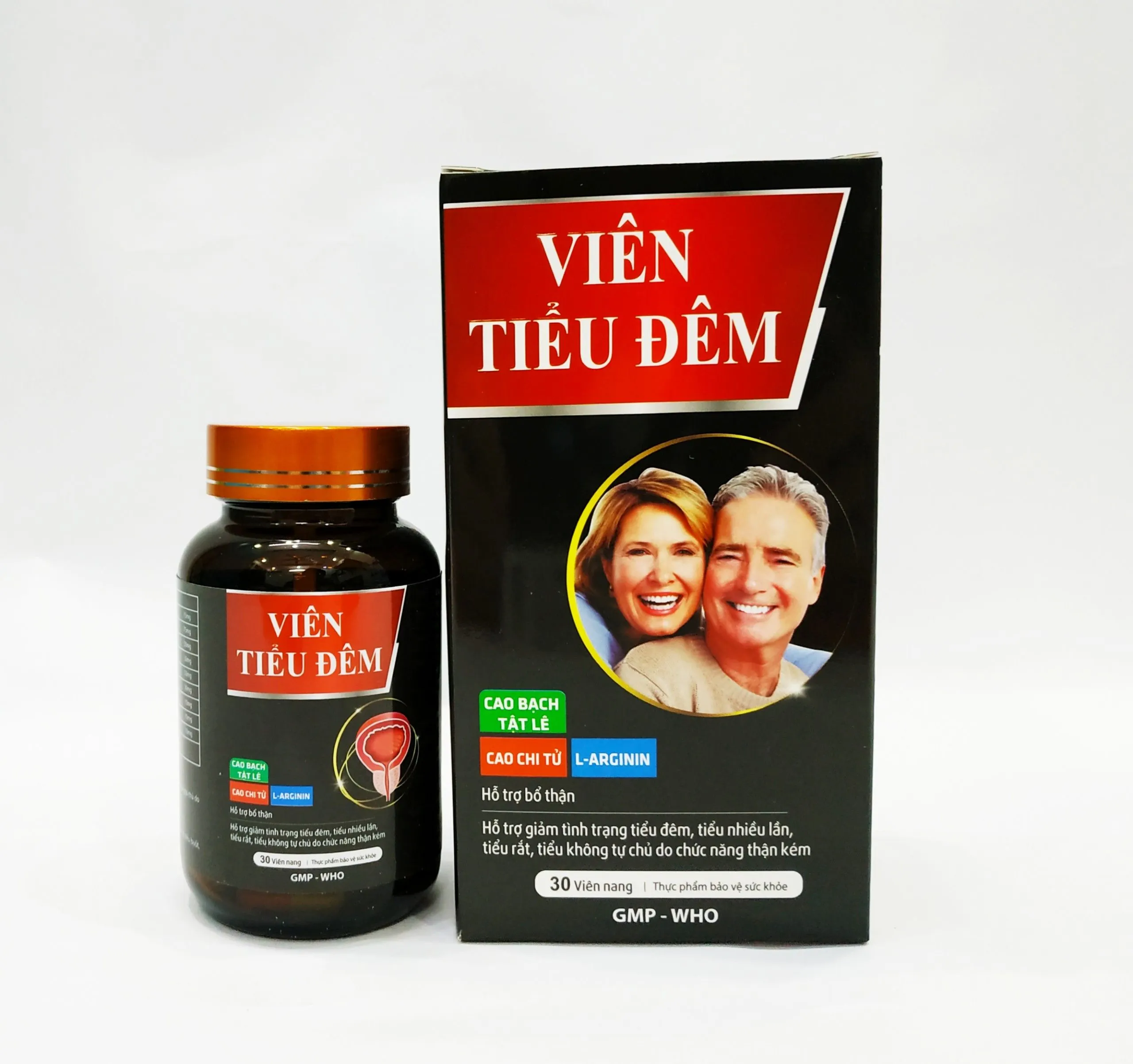 https://cdn.medigoapp.com/product/vien_tieu_dem_1_85070babf9.jpg