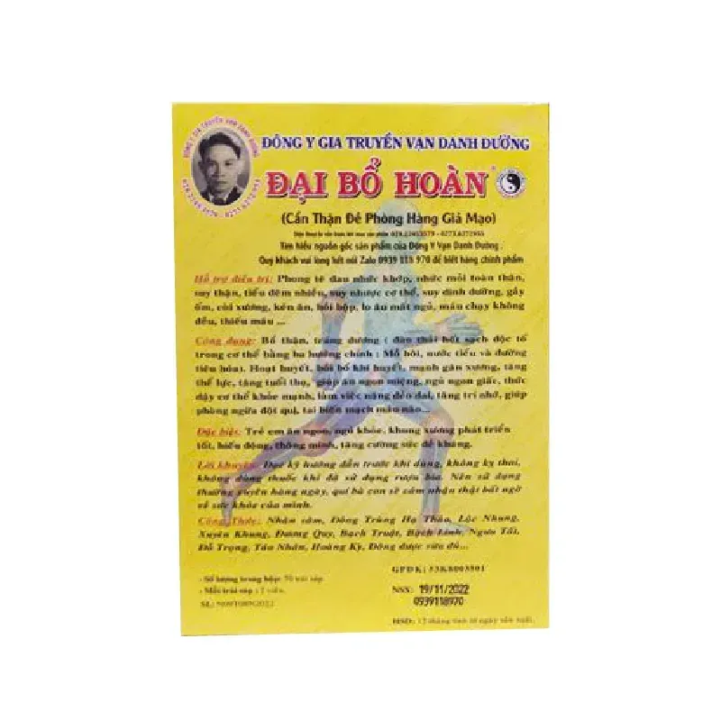 https://cdn.medigoapp.com/product/vien_uong_thao_duoc_dai_bo_hoan_hop_70_trai_sap_x_2_vien_1_21e6e4833d.webp