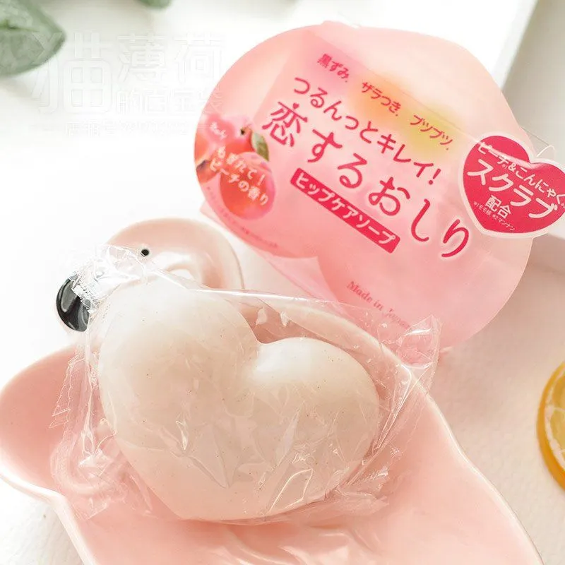 https://cdn.medigoapp.com/product/xa_phong_lam_giam_mun_va_tham_mong_pelican_80g_2_dfd27ce36b.jpg