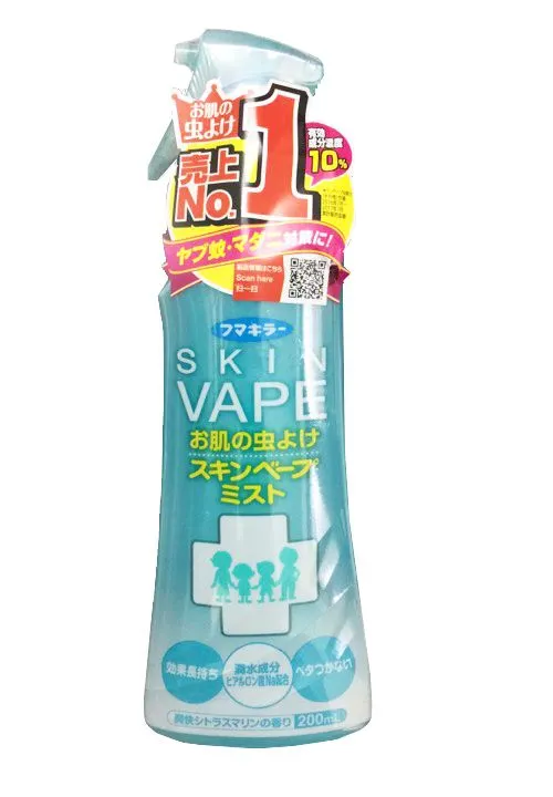 https://cdn.medigoapp.com/product/xit_chong_muoi_va_con_trung_skin_vape_nhat_ban_jpg_1593413893_29062020135813_404acfc805.jpg