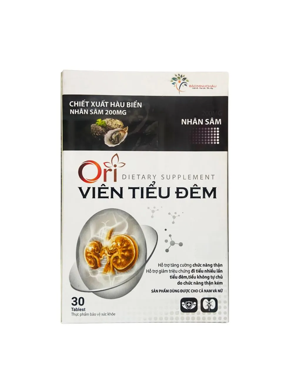 https://cdn.medigoapp.com/product/z3744653988941_120369f00c722c06dab02d5bf55a134b_c7e3aaa571.jpg