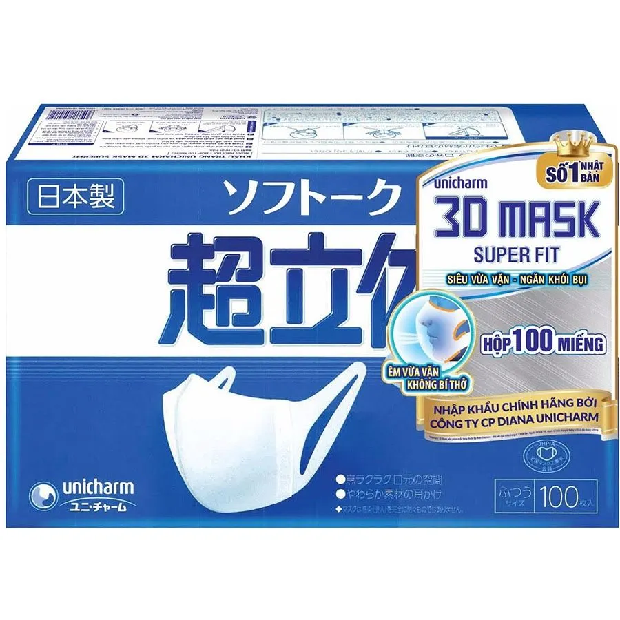 https://cdn.medigoapp.com/product/z3747207824671_f30d04c8a58d5c7ffcf9c7fc7a6a88b4_c26661bfca.jpg