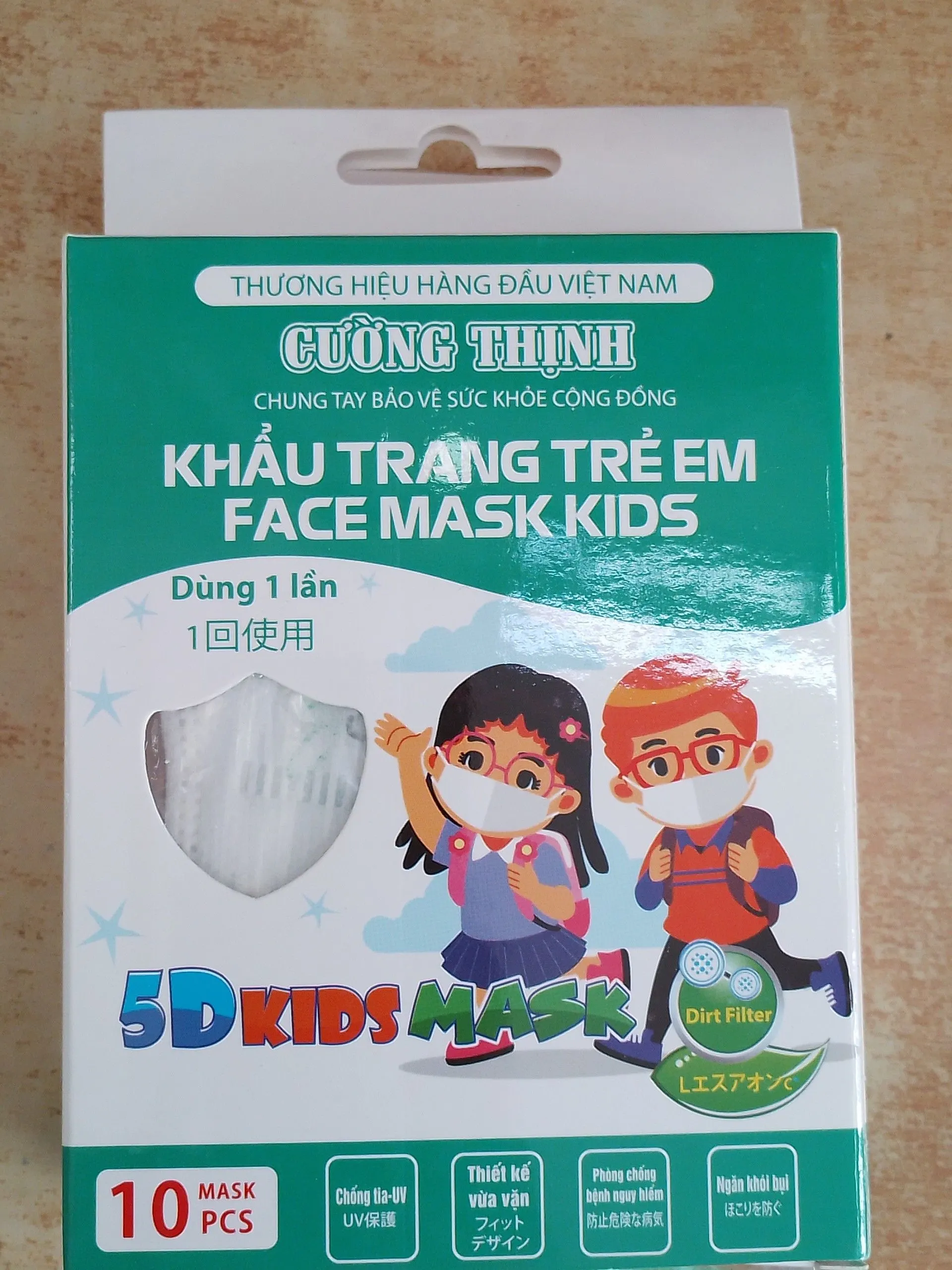 https://cdn.medigoapp.com/product/z3922181439580_efd7566c0e445729fc92bb0f7ab5f04f_86f83300da.jpg