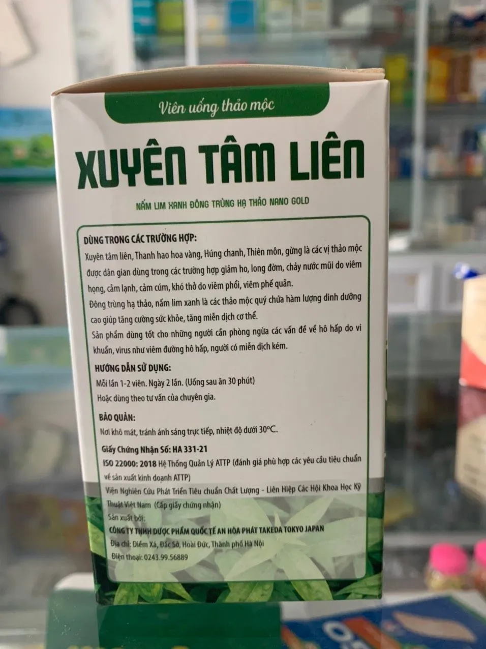 https://cdn.medigoapp.com/product/z3935728206068_a2ae09fa0910347c12887eb252635503_29fddc9de8.jpg